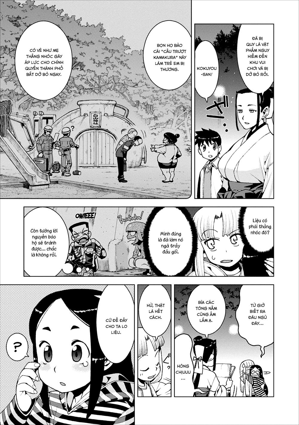 Cô Nàng Rắc Rối Chap 14 - Next Chap 15