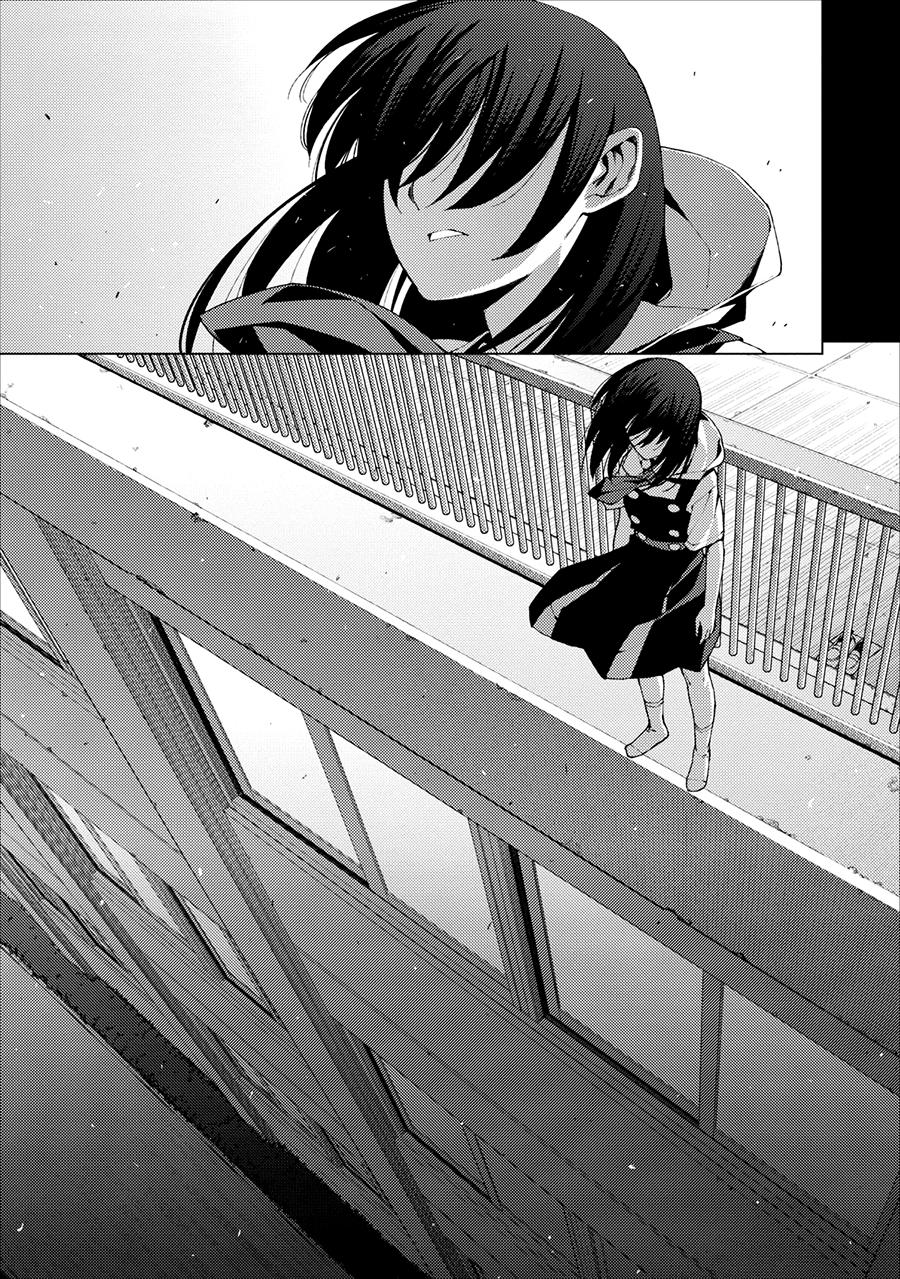 Cô Nàng Rắc Rối Chap 16 - Next Chap 17