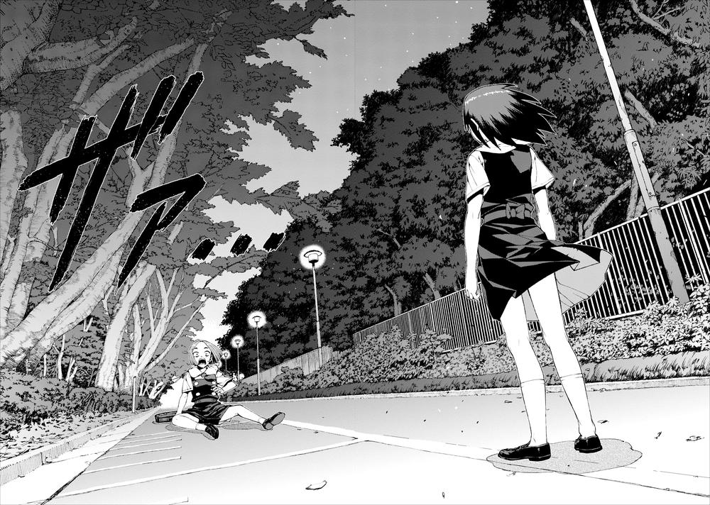 Cô Nàng Rắc Rối Chap 17 - Next Chap 18