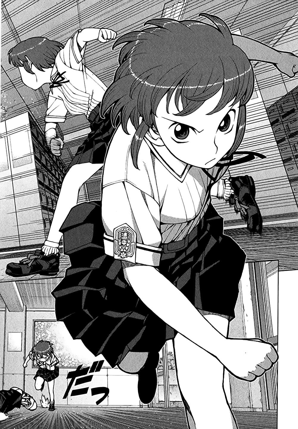 Cô Nàng Rắc Rối Chap 21 - Next Chap 22