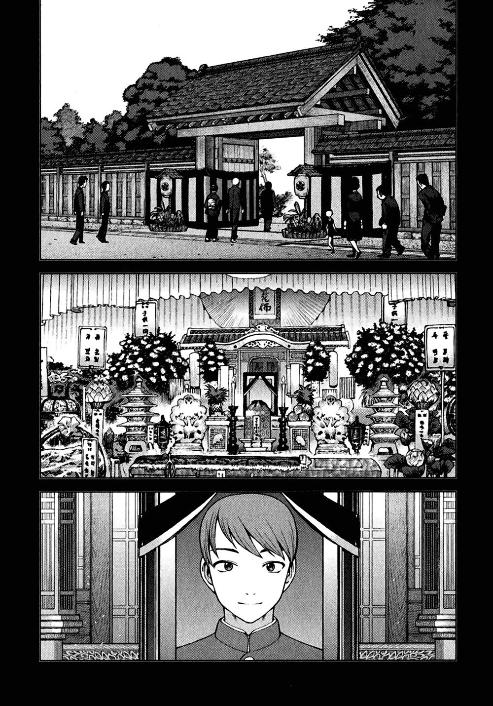 Cô Nàng Rắc Rối Chap 22 - Next Chap 23