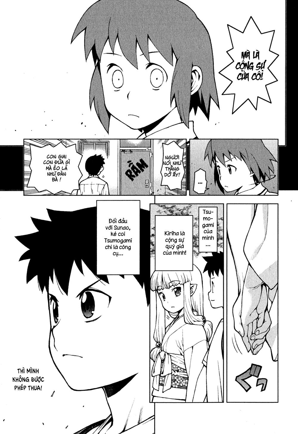 Cô Nàng Rắc Rối Chap 26 - Next Chap 27