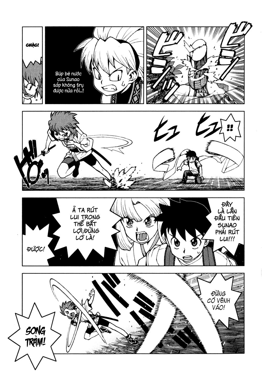 Cô Nàng Rắc Rối Chap 28 - Next Chap 29