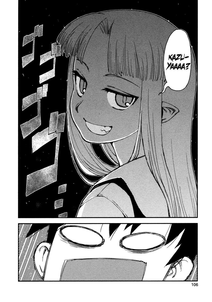 Cô Nàng Rắc Rối Chap 3 - Next Chap 4