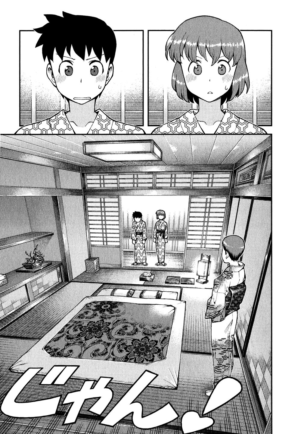 Cô Nàng Rắc Rối Chap 33 - Next Chap 34