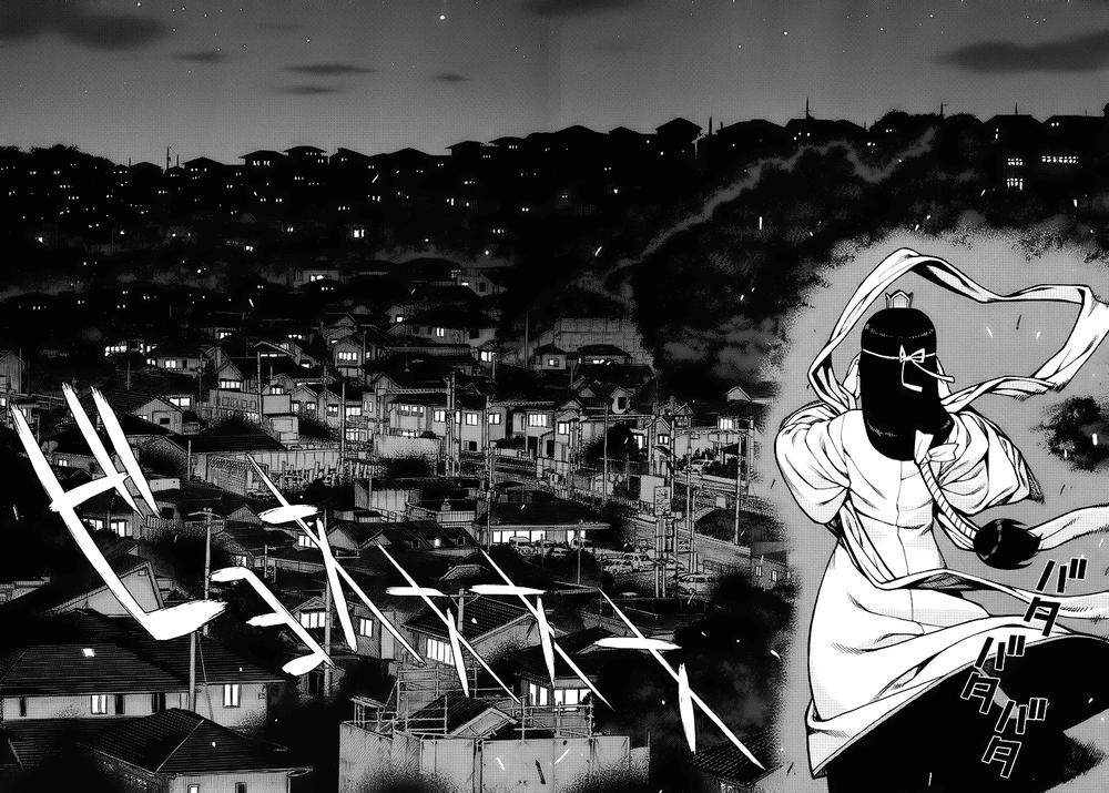 Cô Nàng Rắc Rối Chap 37 - Next Chap 38