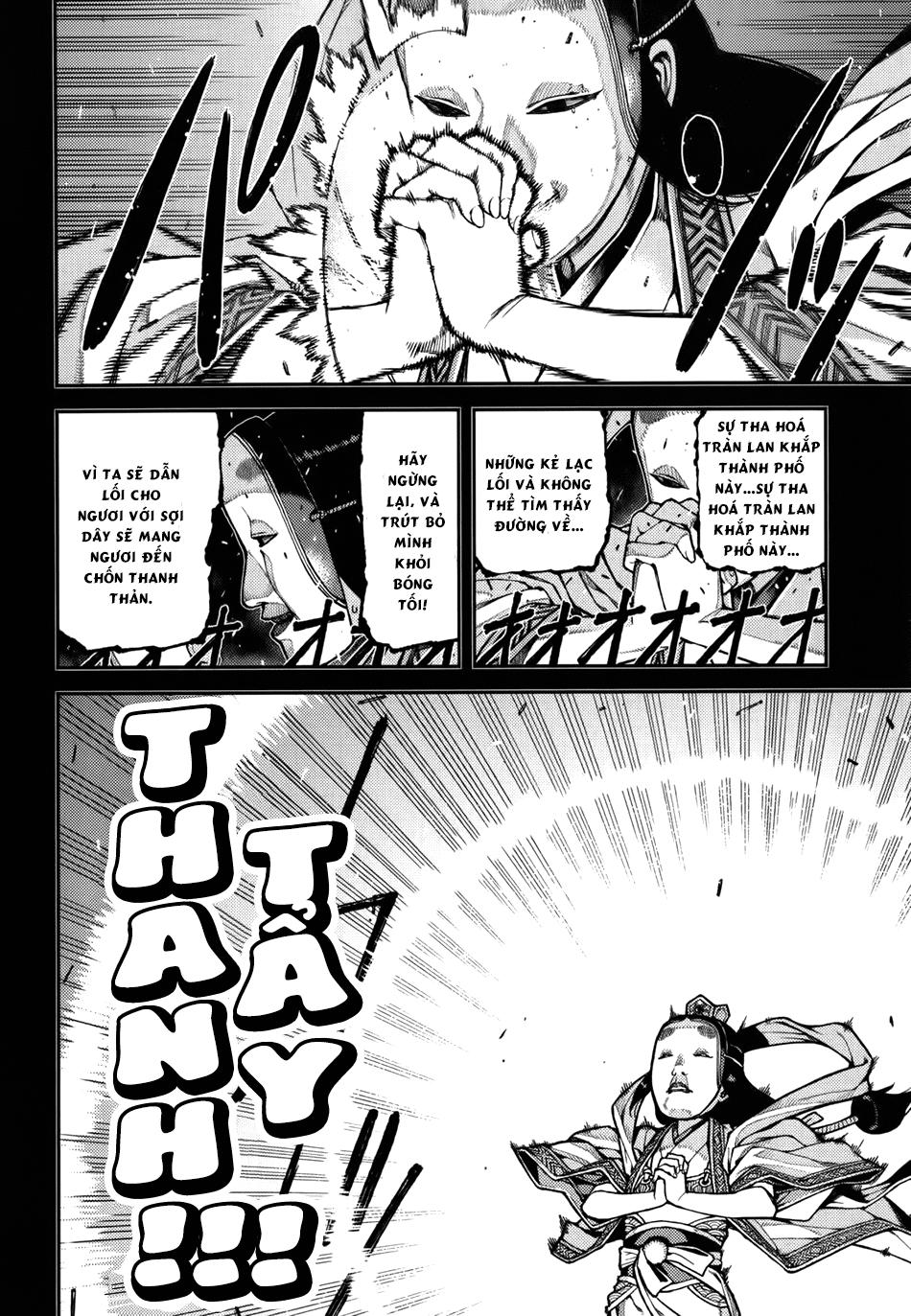 Cô Nàng Rắc Rối Chap 37 - Next Chap 38