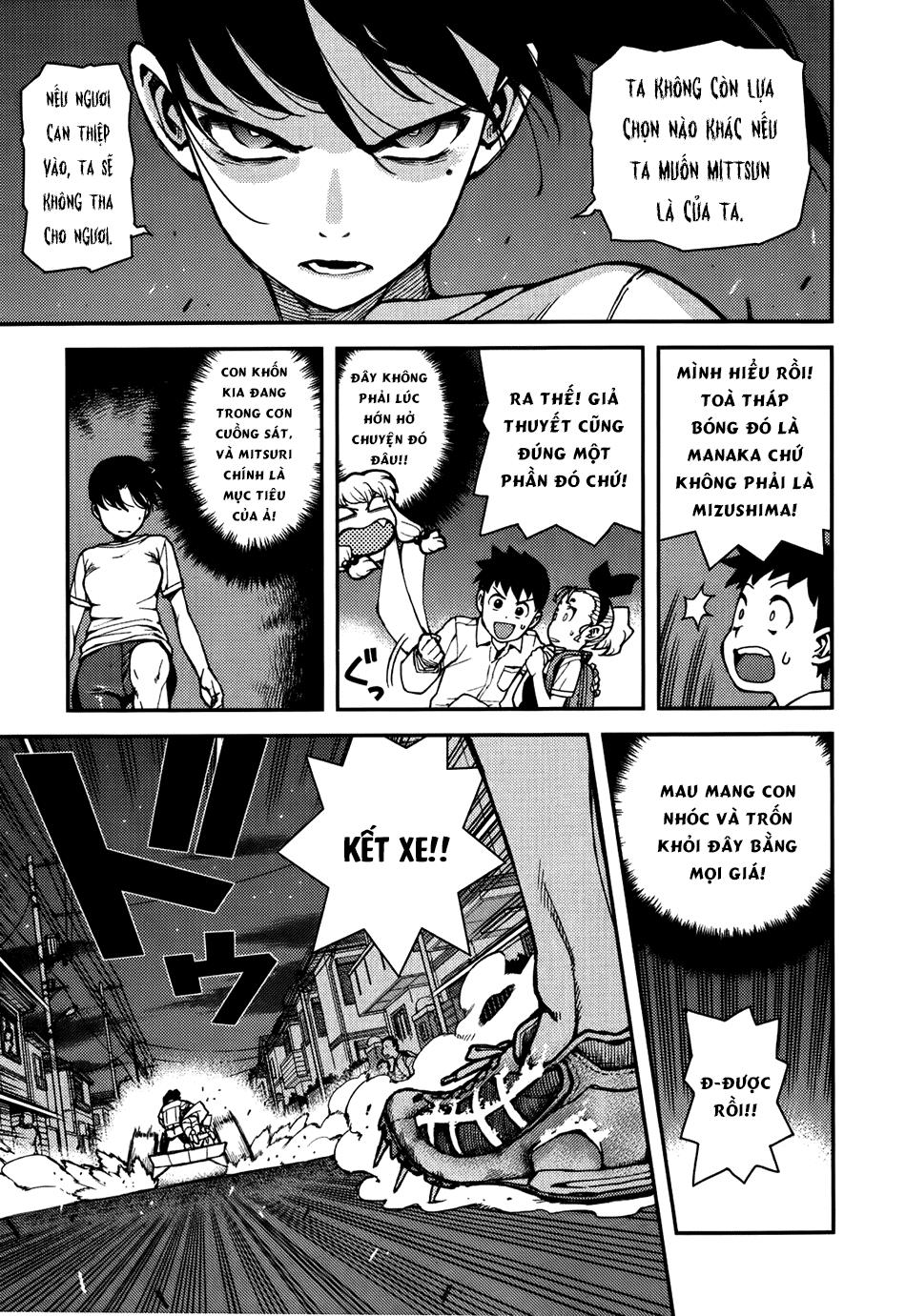 Cô Nàng Rắc Rối Chap 39 - Next Chap 40