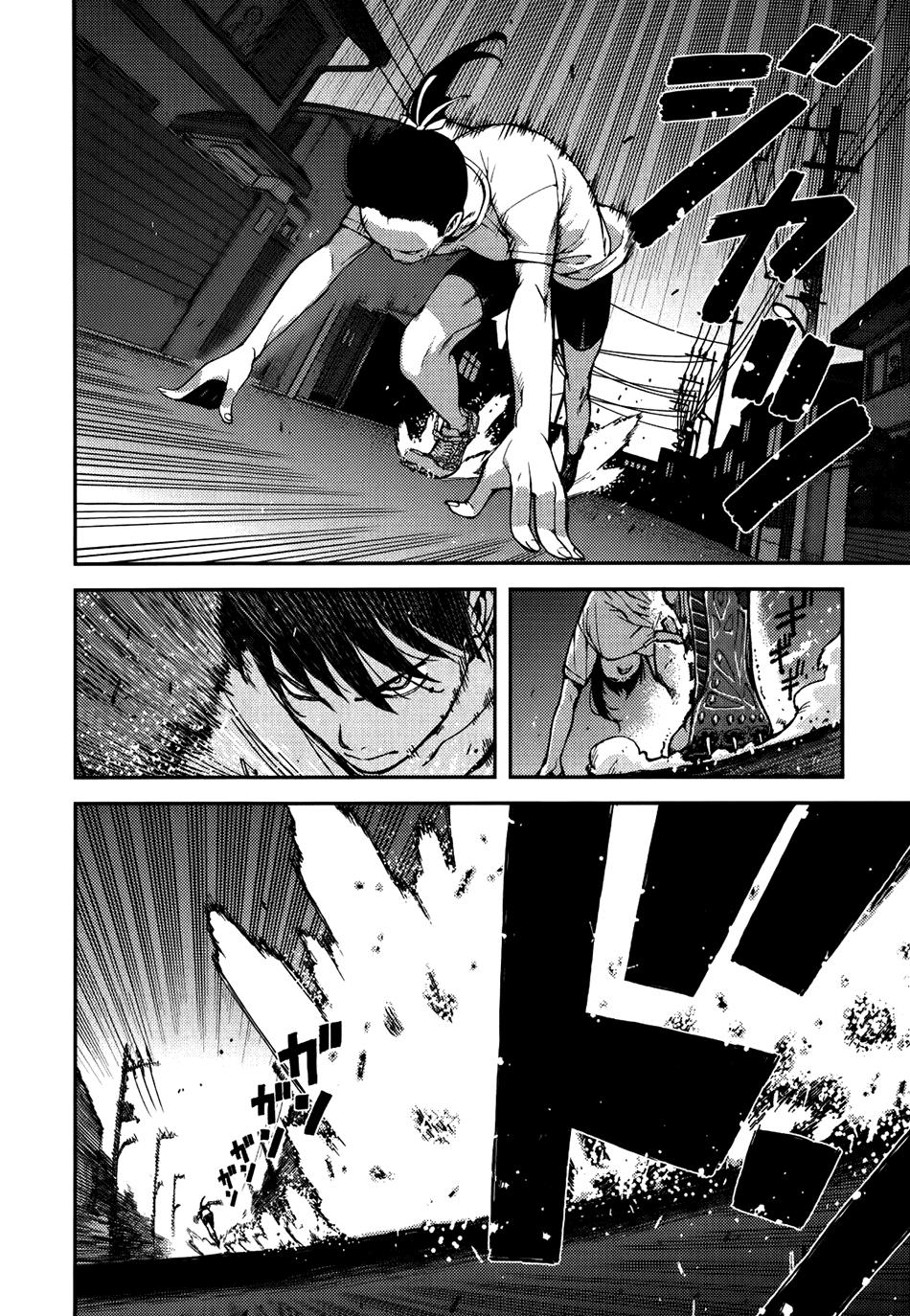 Cô Nàng Rắc Rối Chap 39 - Next Chap 40