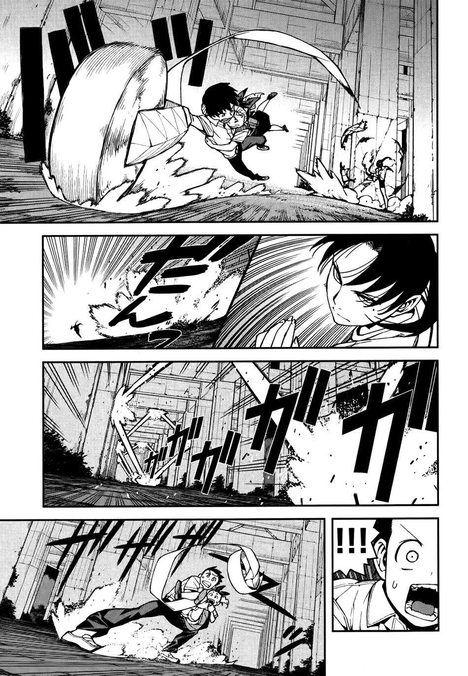 Cô Nàng Rắc Rối Chap 39 - Next Chap 40
