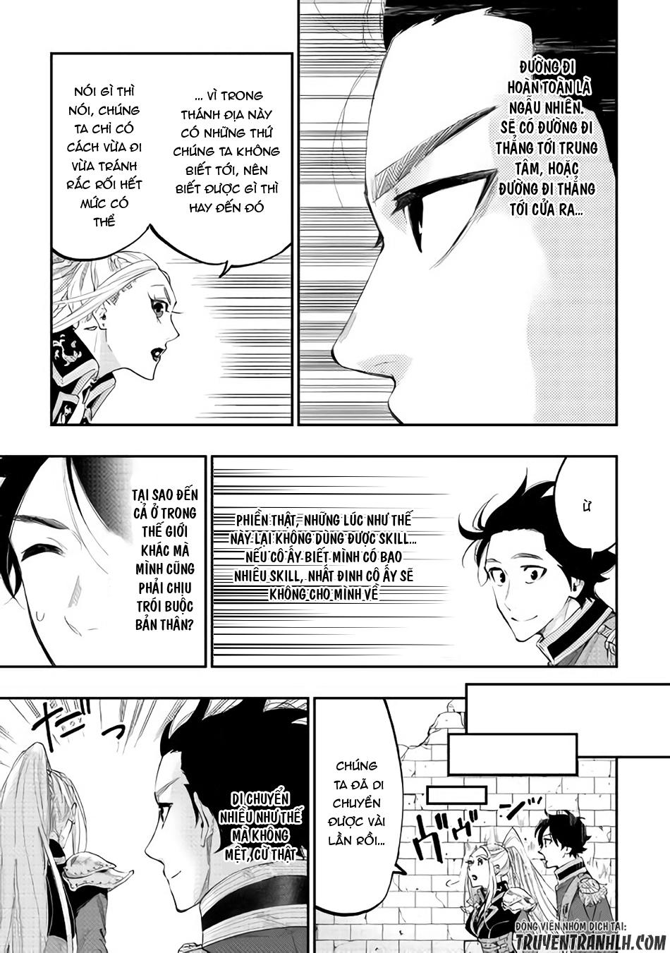 The New Gate Chap 42 - Next Chap 43