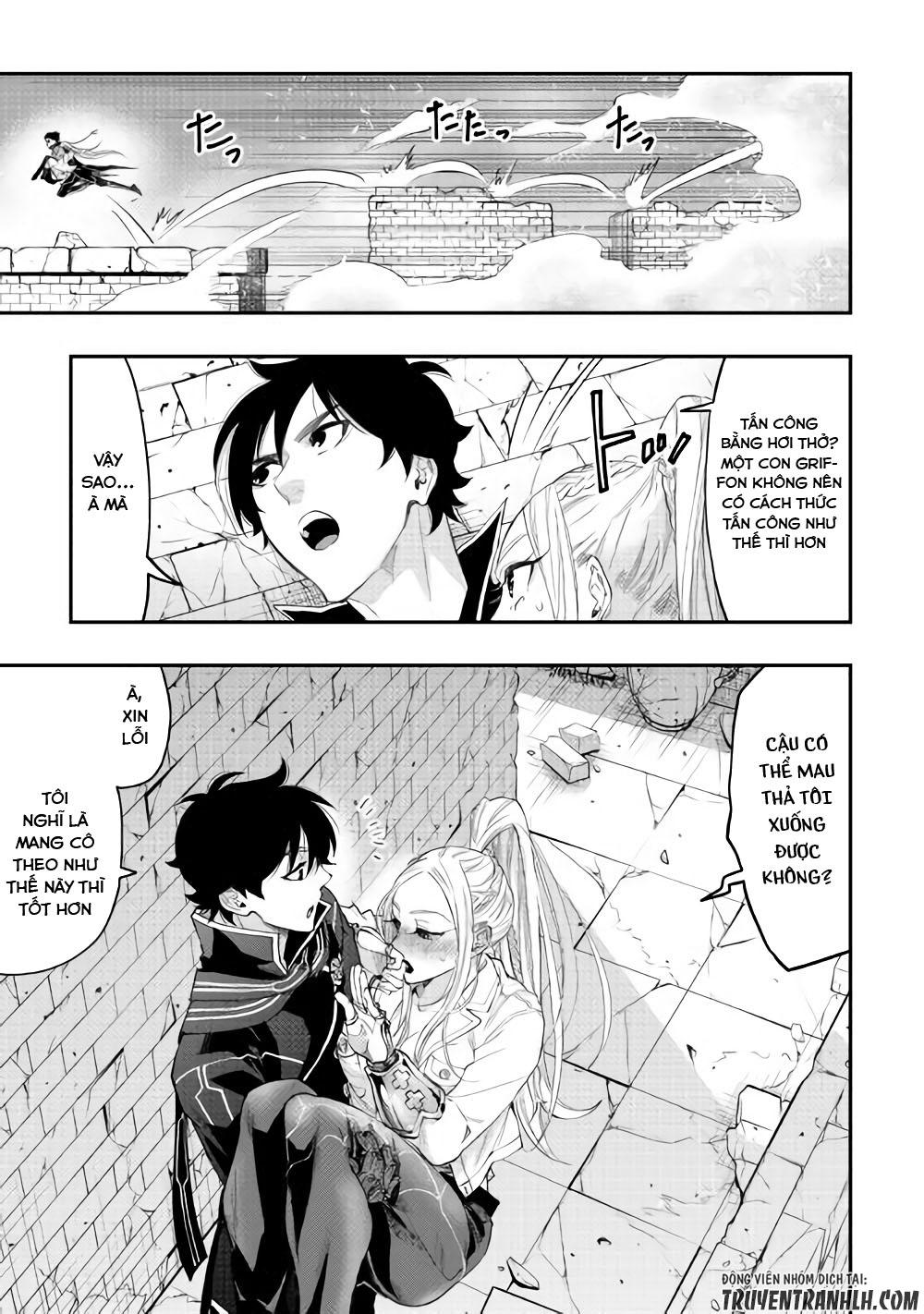 The New Gate Chap 44 - Next Chap 45