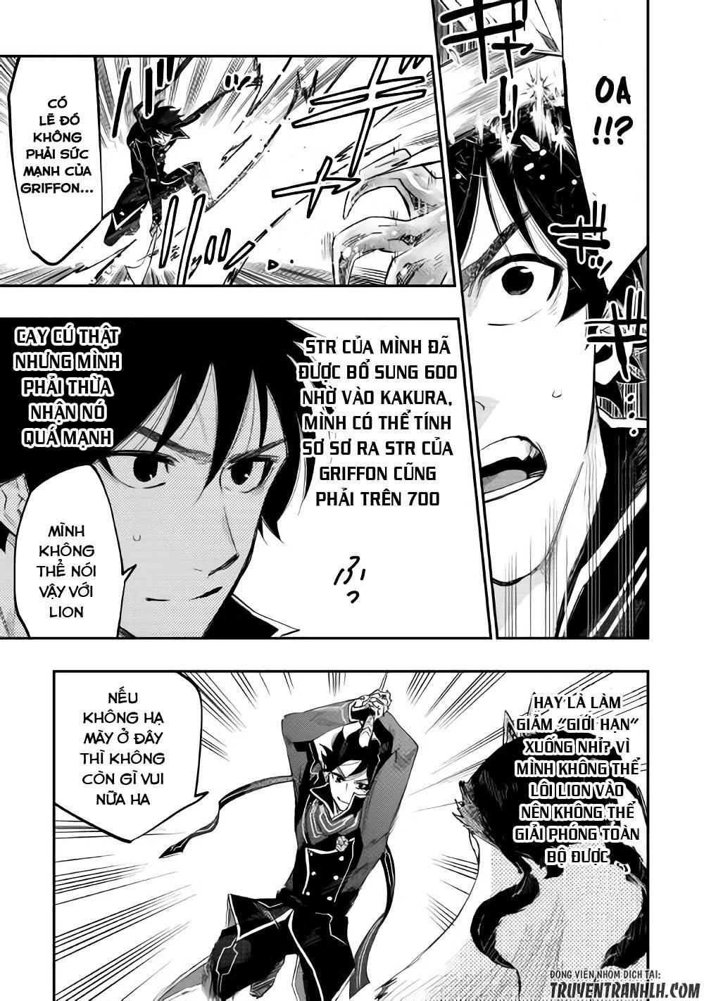 The New Gate Chap 44 - Next Chap 45