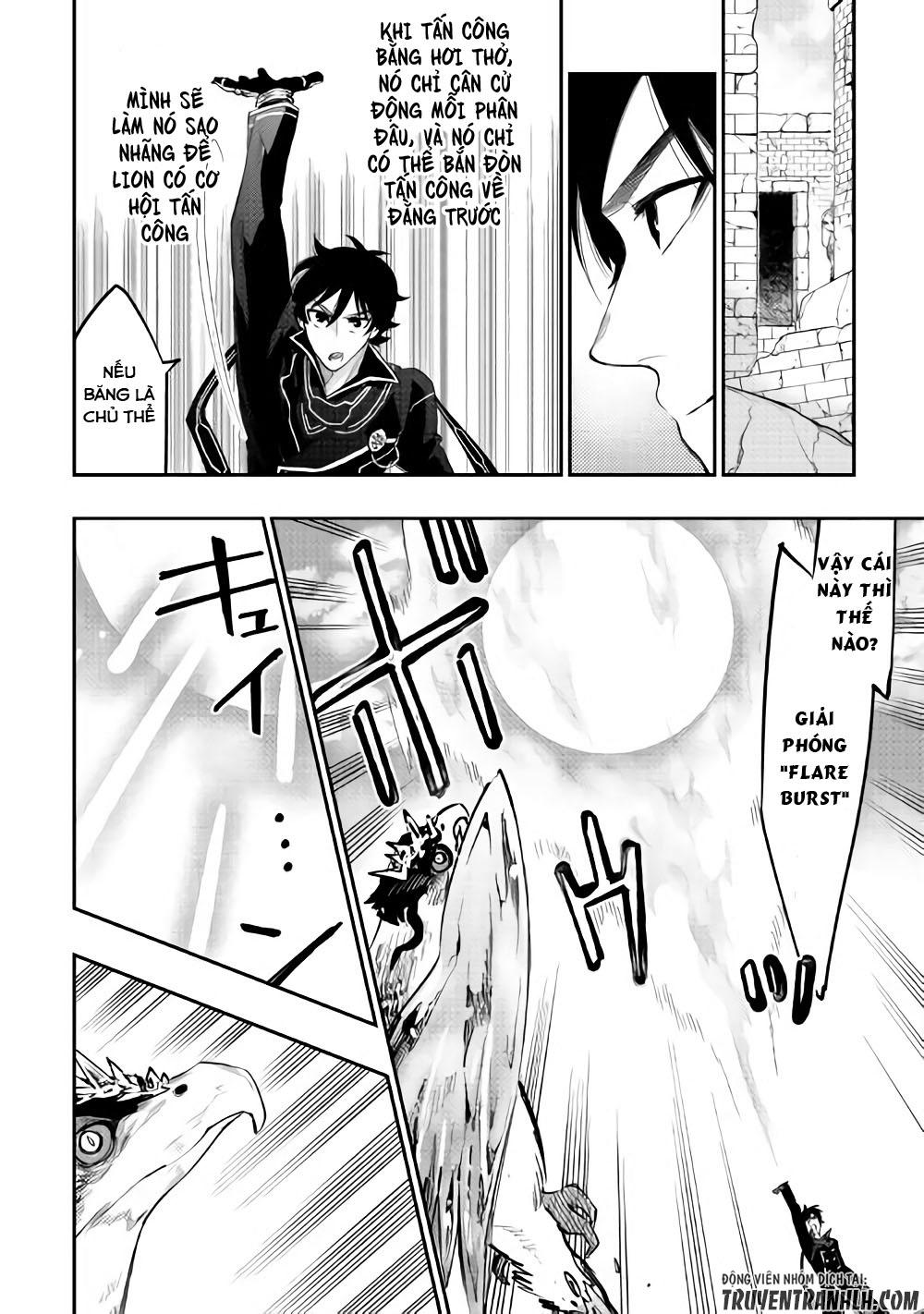 The New Gate Chap 44 - Next Chap 45