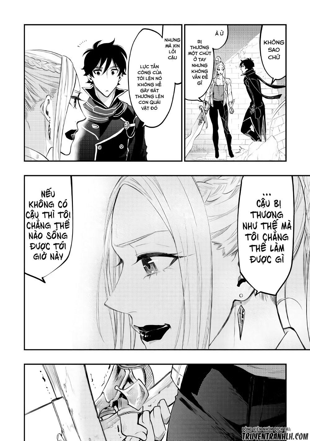 The New Gate Chap 44 - Next Chap 45