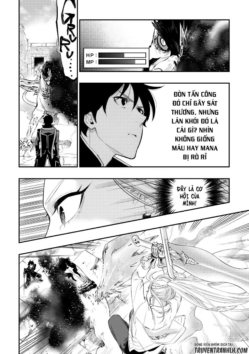 The New Gate Chap 44 - Next Chap 45