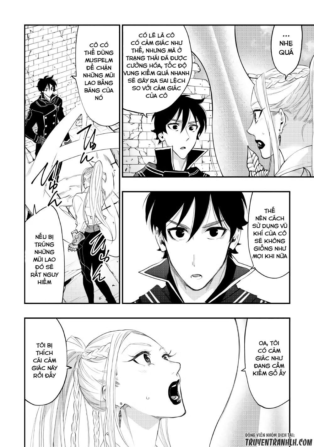 The New Gate Chap 44 - Next Chap 45