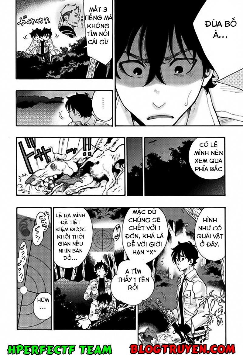 The New Gate Chap 5 - Next Chap 6