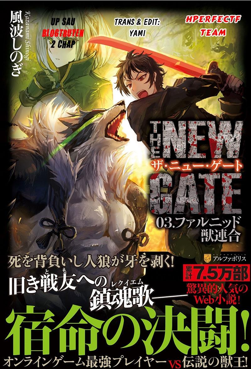 The New Gate Chap 11 - Next Chap 12