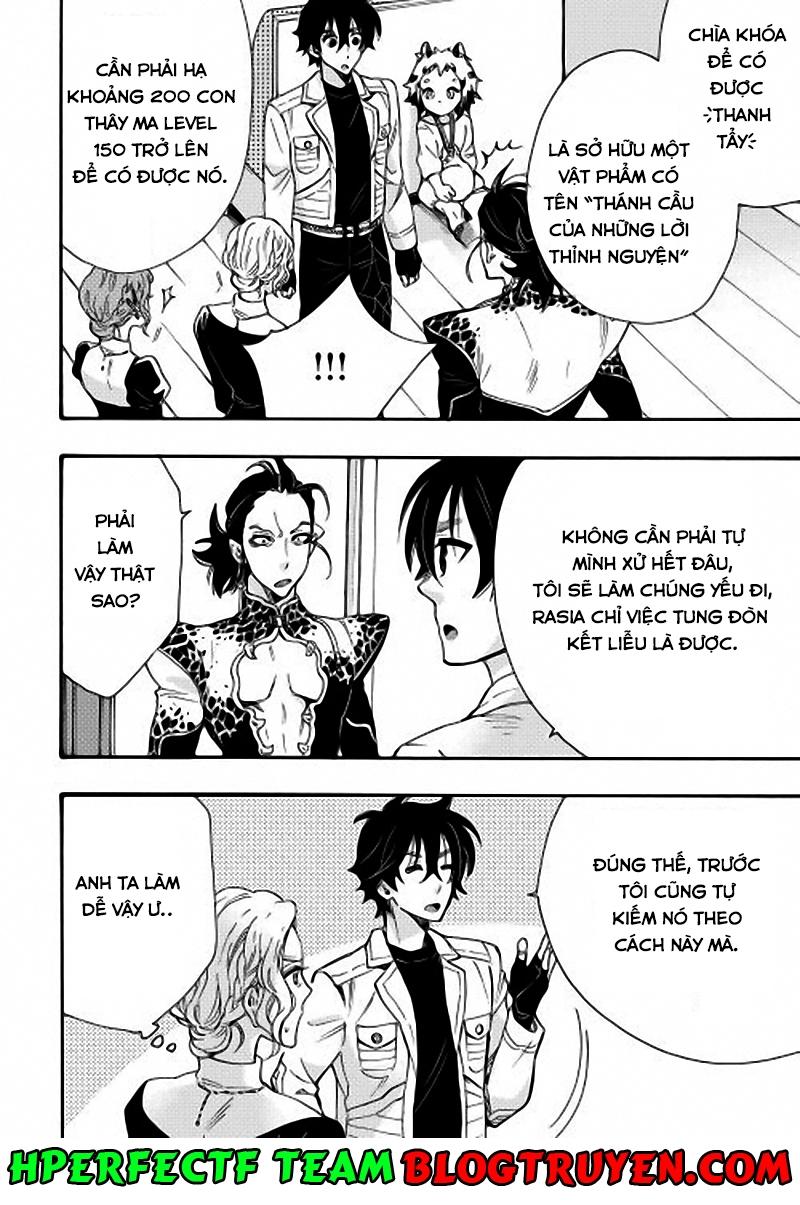 The New Gate Chap 11 - Next Chap 12