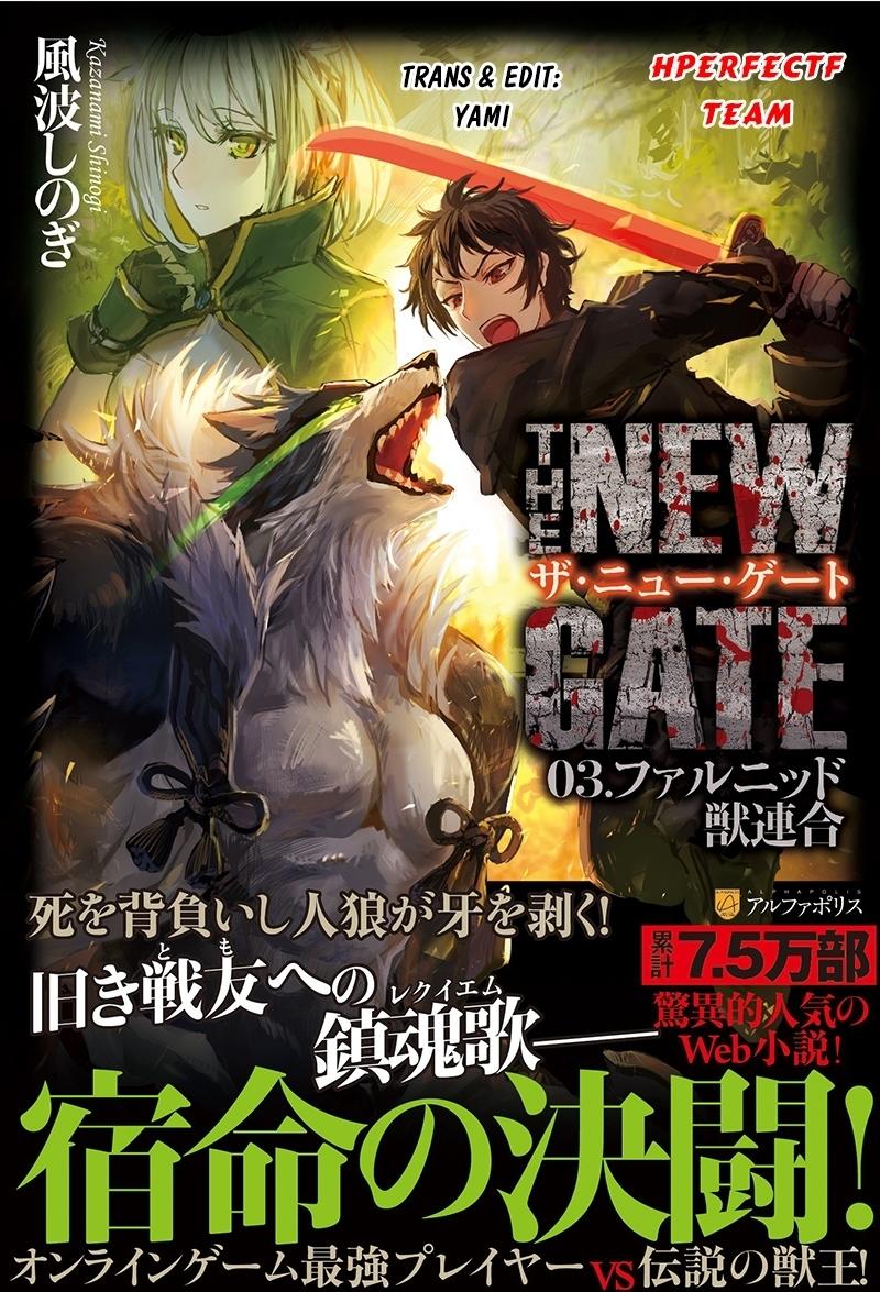 The New Gate Chap 18 - Next Chap 19