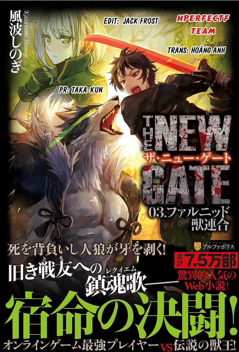 The New Gate Chap 2 - Next Chap 3