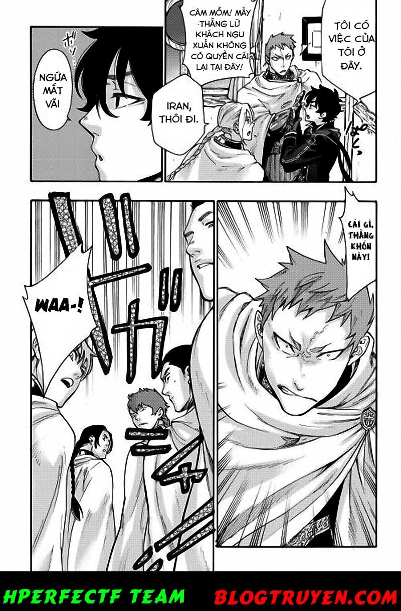 The New Gate Chap 2 - Next Chap 3