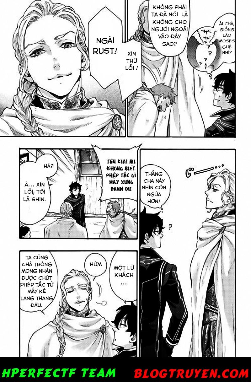 The New Gate Chap 2 - Next Chap 3