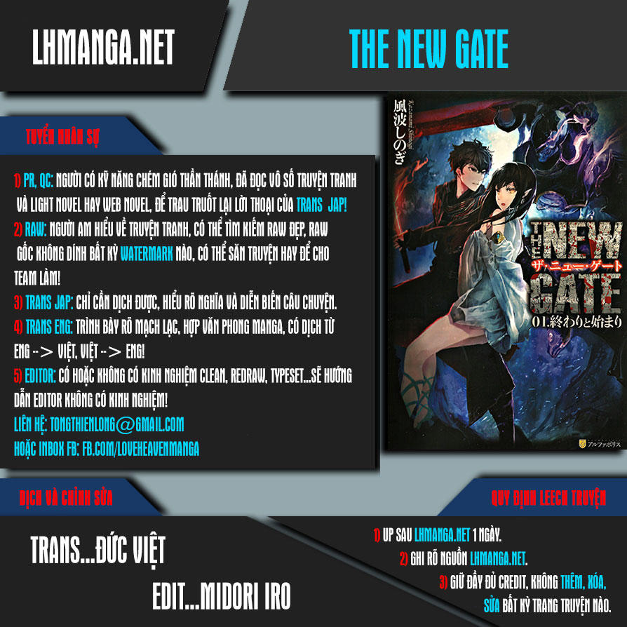 The New Gate Chap 21 - Next Chap 22