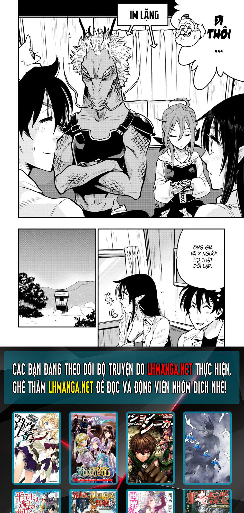 The New Gate Chap 22 - Next Chap 23