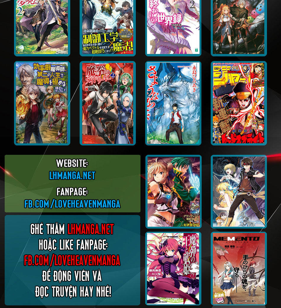 The New Gate Chap 22 - Next Chap 23