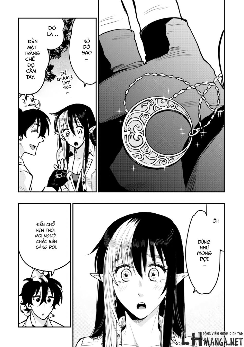 The New Gate Chap 22 - Next Chap 23