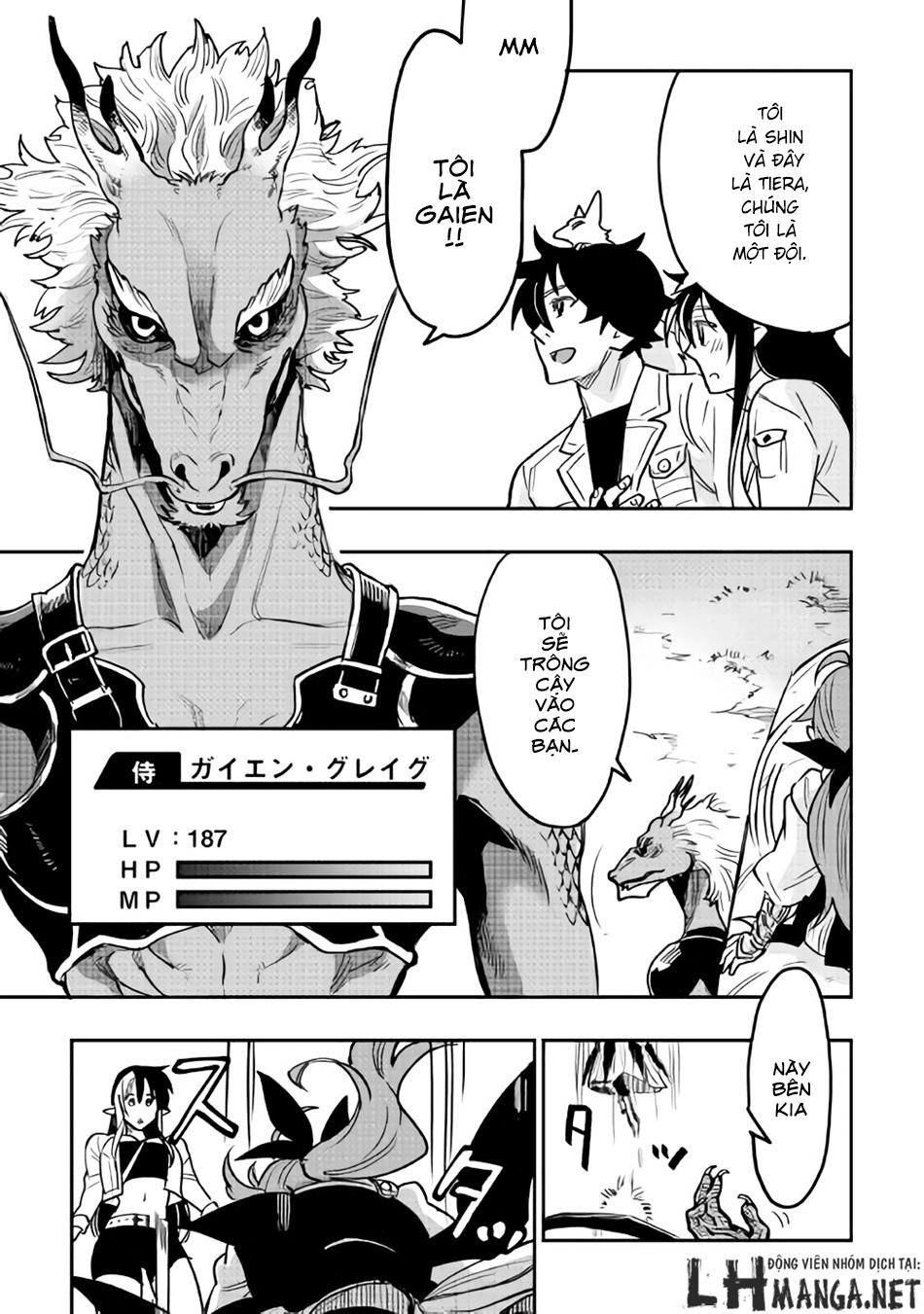 The New Gate Chap 22 - Next Chap 23