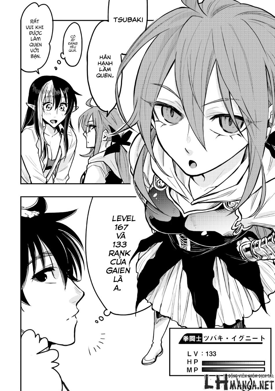 The New Gate Chap 22 - Next Chap 23