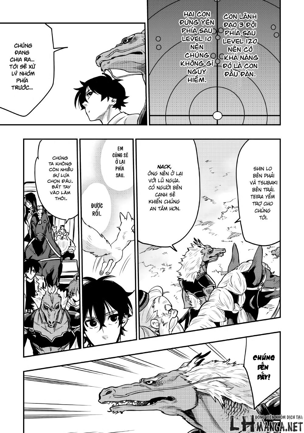 The New Gate Chap 23 - Next Chap 24