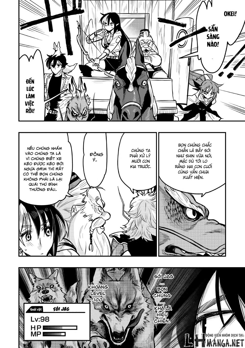 The New Gate Chap 23 - Next Chap 24