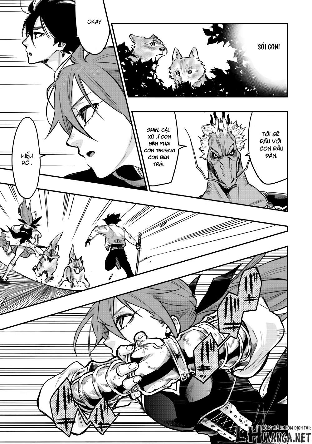 The New Gate Chap 23 - Next Chap 24