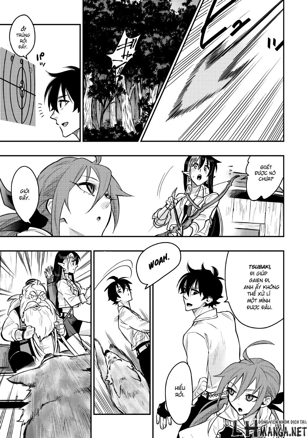 The New Gate Chap 23 - Next Chap 24