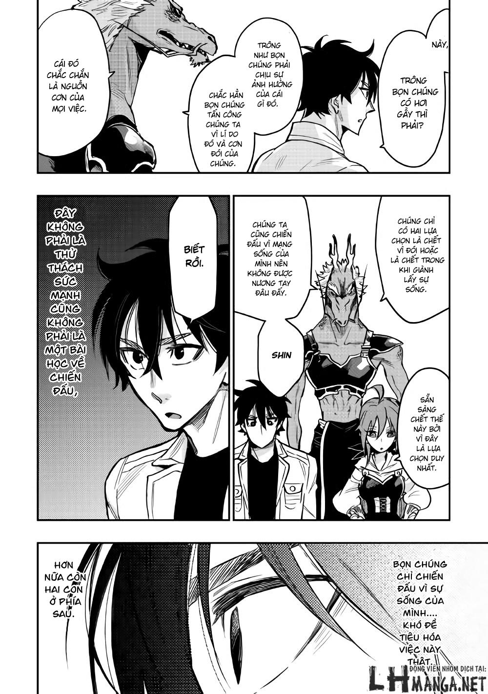 The New Gate Chap 23 - Next Chap 24