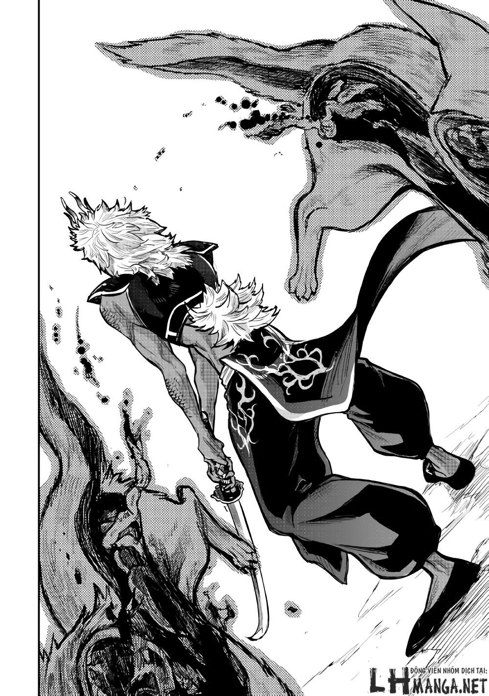 The New Gate Chap 23 - Next Chap 24