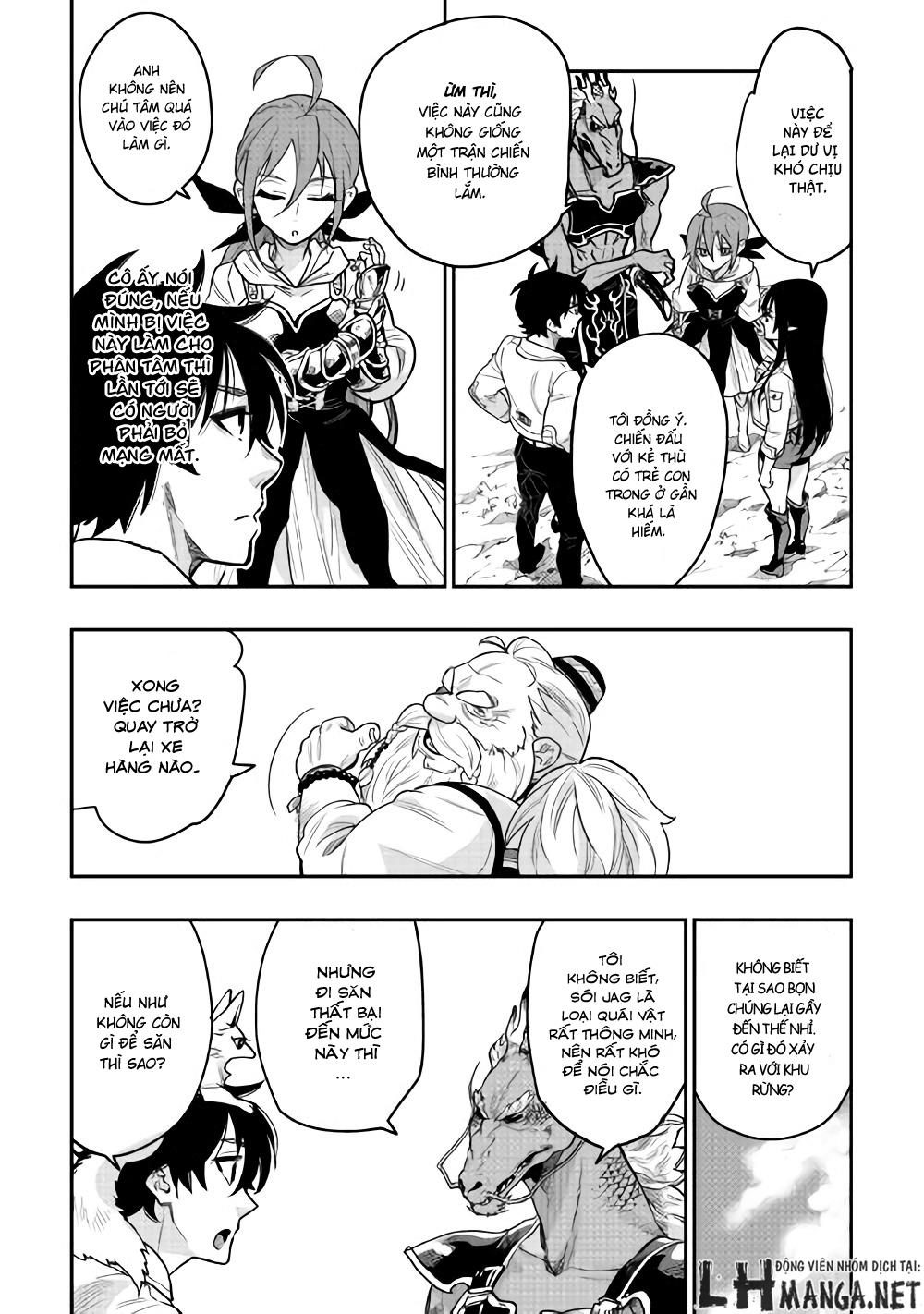 The New Gate Chap 23 - Next Chap 24