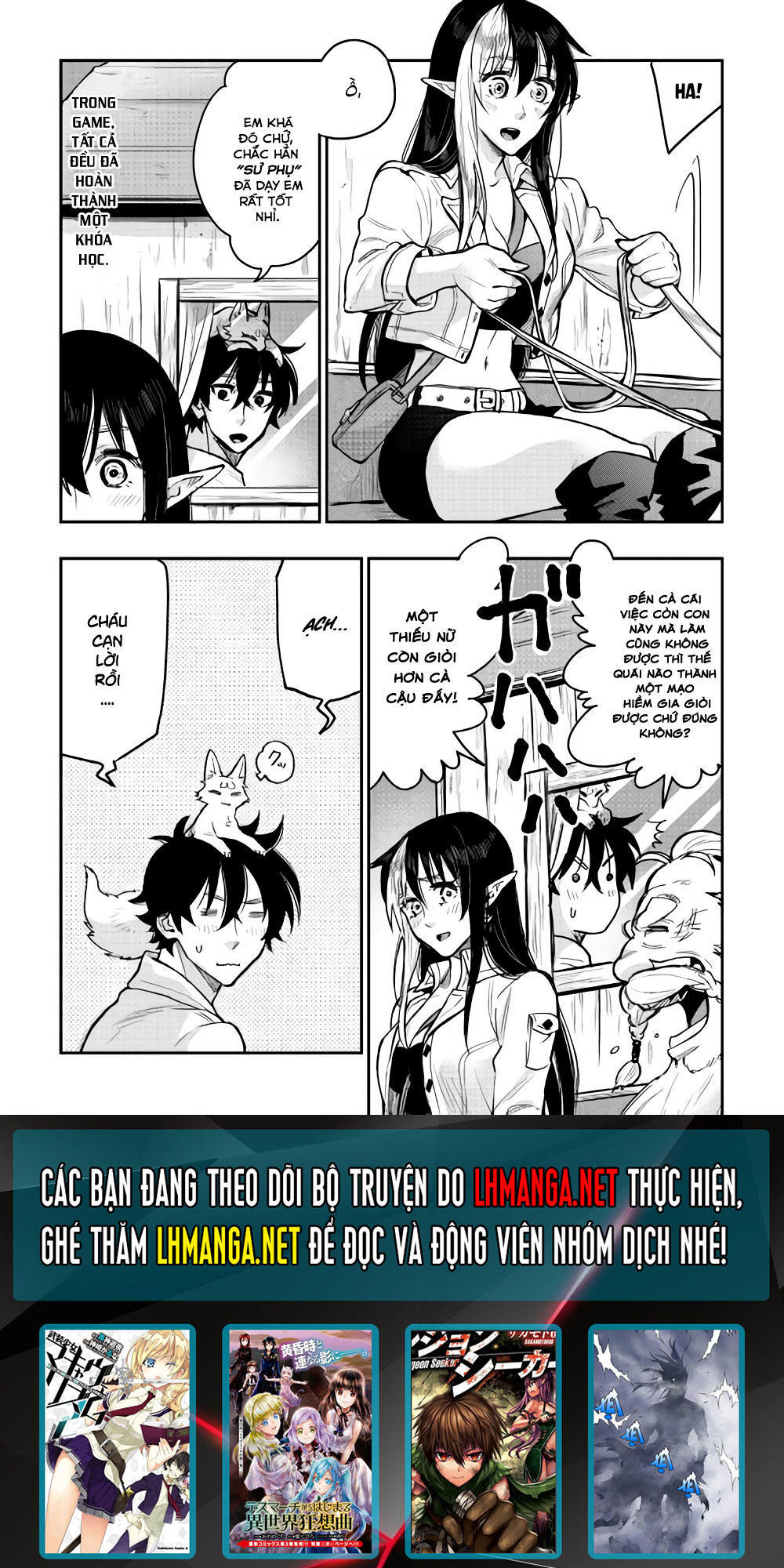 The New Gate Chap 23 - Next Chap 24