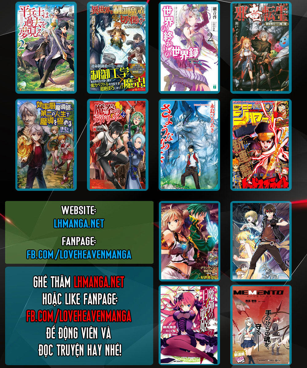 The New Gate Chap 23 - Next Chap 24