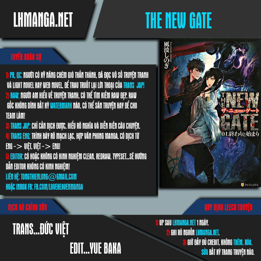 The New Gate Chap 24 - Next Chap 25