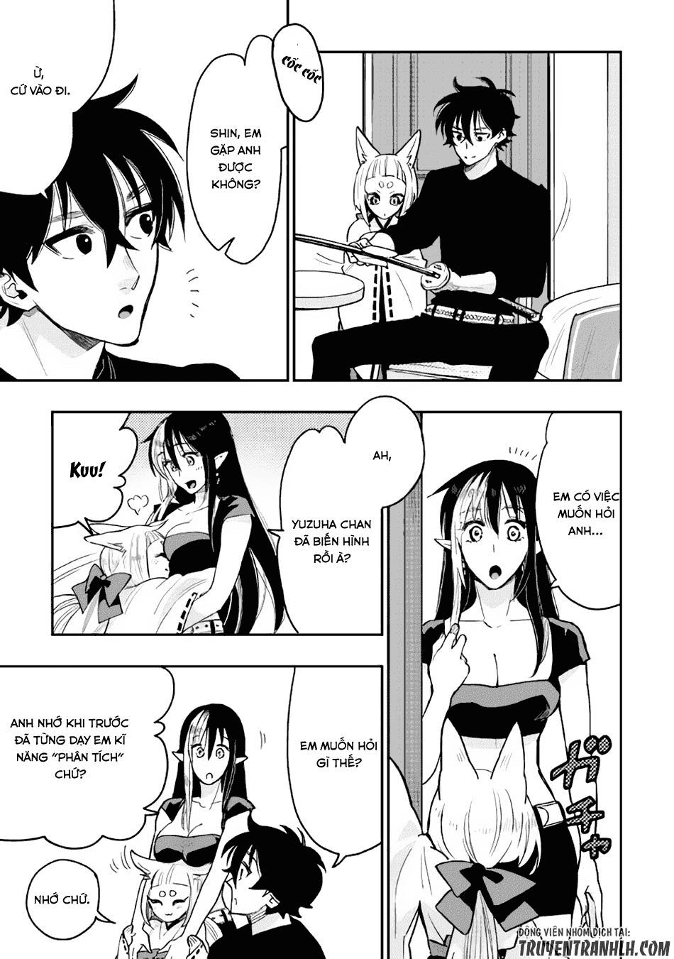 The New Gate Chap 25 - Next Chap 26