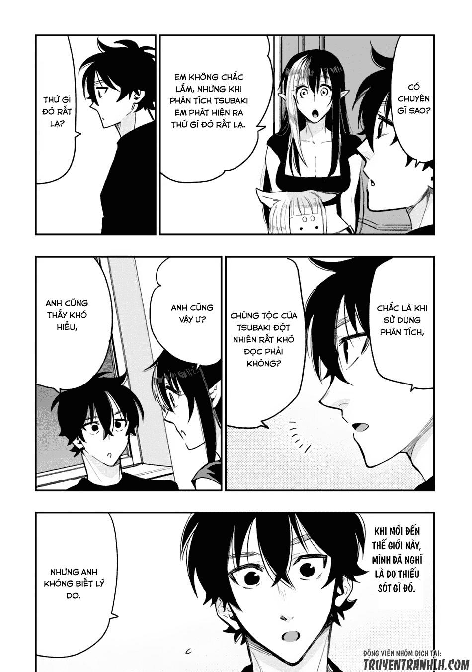 The New Gate Chap 25 - Next Chap 26