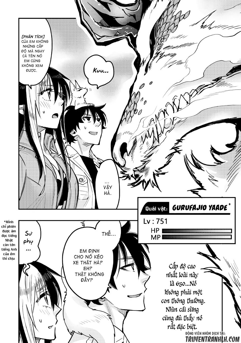 The New Gate Chap 26 - Next Chap 27