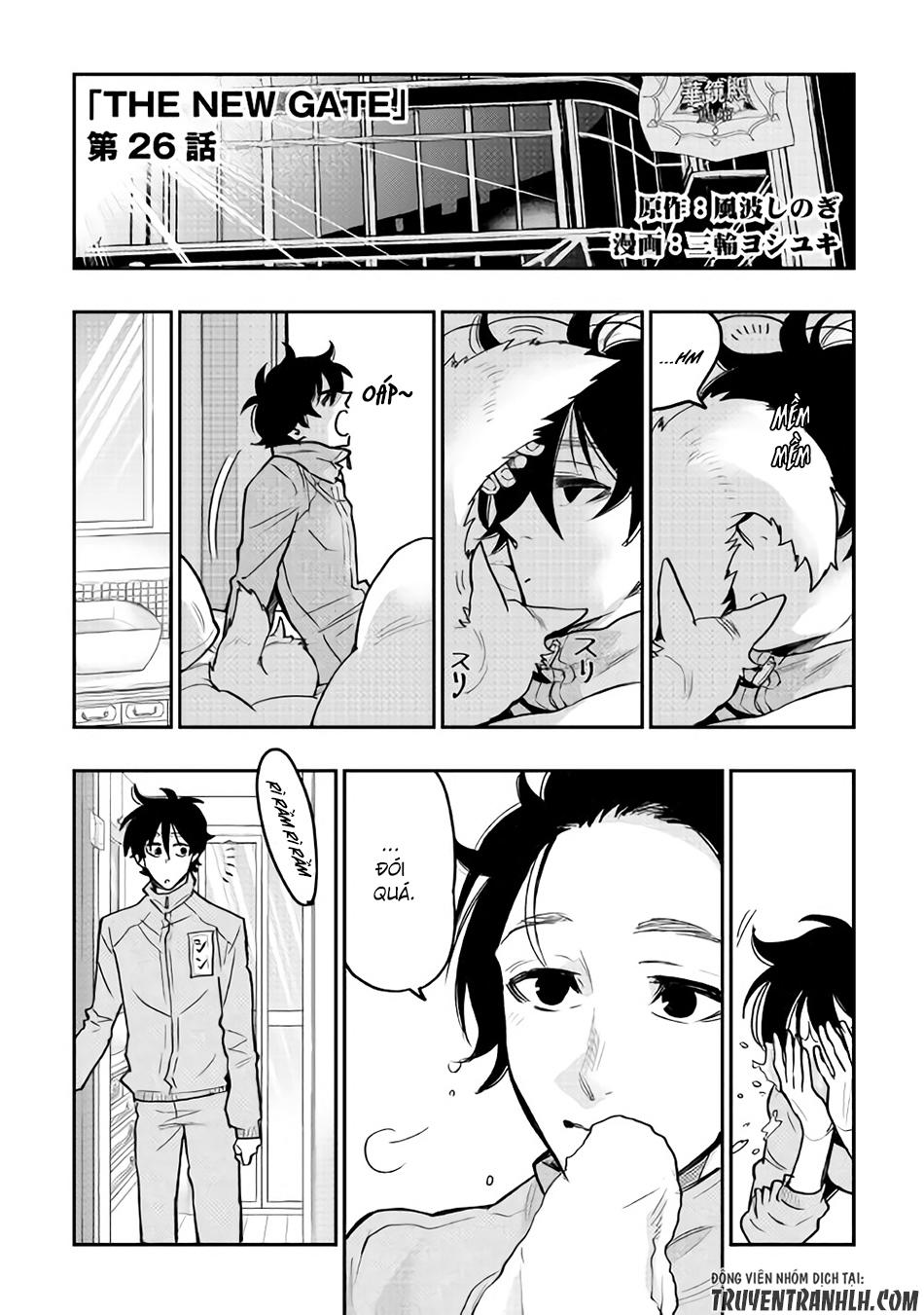 The New Gate Chap 26 - Next Chap 27