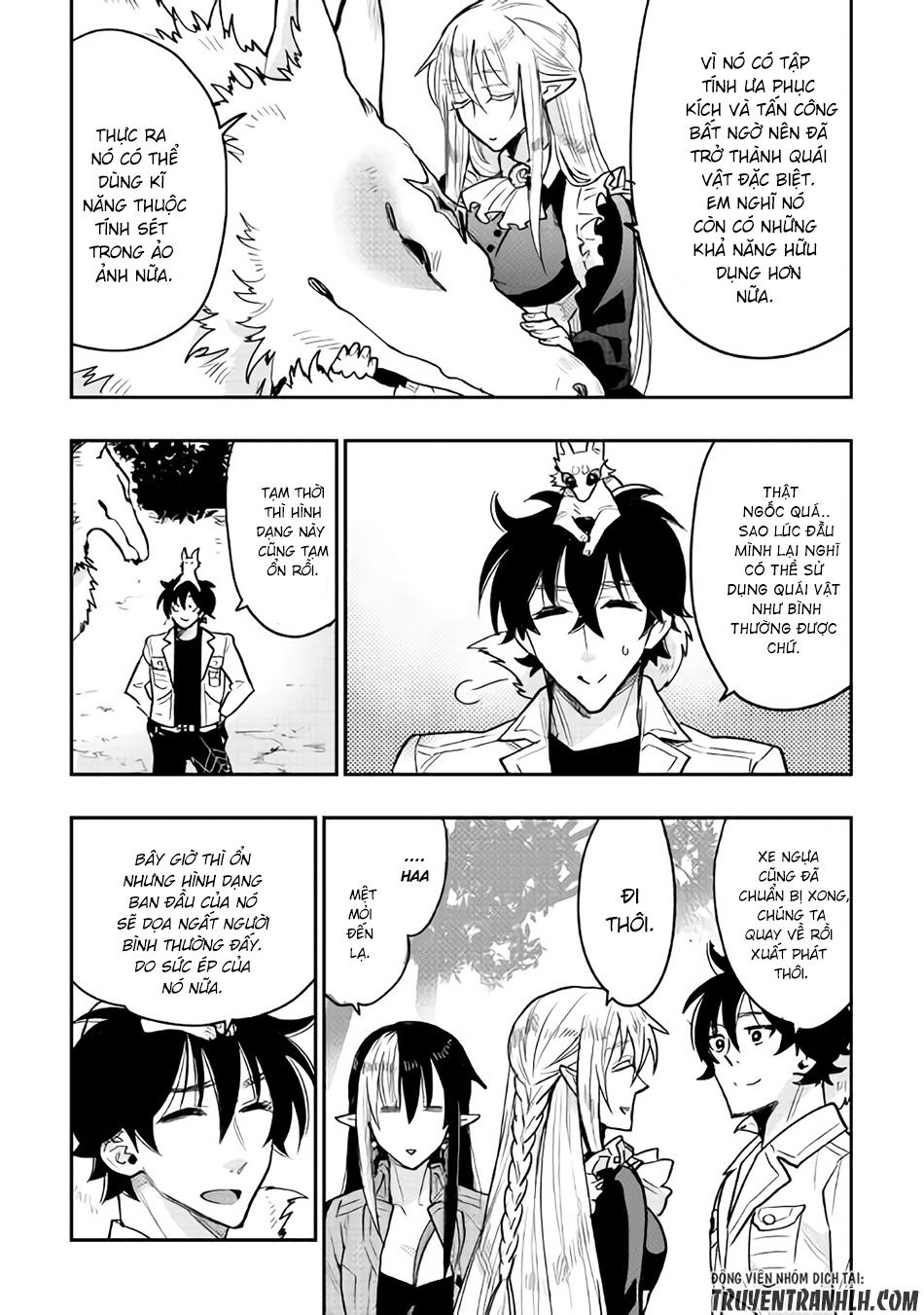 The New Gate Chap 26 - Next Chap 27