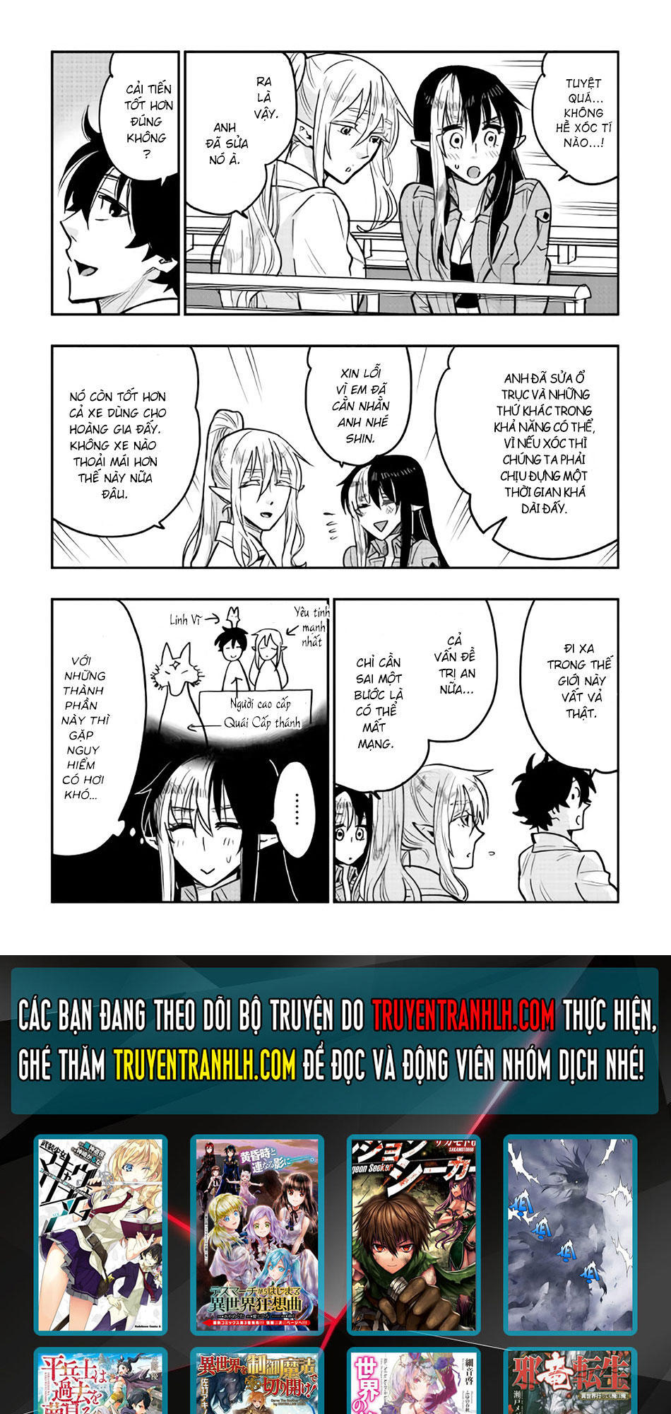 The New Gate Chap 26 - Next Chap 27